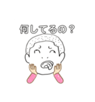 日常会話 1 【おもしろ】（個別スタンプ：12）