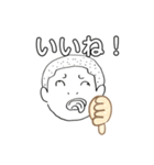 日常会話 1 【おもしろ】（個別スタンプ：16）