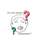日常会話 1 【おもしろ】（個別スタンプ：17）