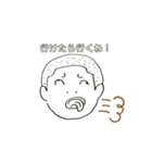 日常会話 1 【おもしろ】（個別スタンプ：19）
