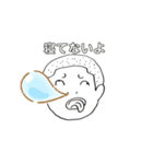 日常会話 1 【おもしろ】（個別スタンプ：20）