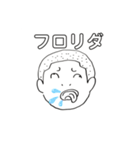 日常会話 1 【おもしろ】（個別スタンプ：21）