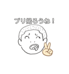 日常会話 1 【おもしろ】（個別スタンプ：24）