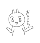 寝不足なうさぎさん（個別スタンプ：1）