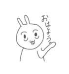 寝不足なうさぎさん（個別スタンプ：2）