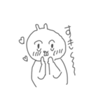 寝不足なうさぎさん（個別スタンプ：3）