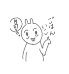 寝不足なうさぎさん（個別スタンプ：4）