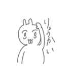 寝不足なうさぎさん（個別スタンプ：5）