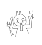 寝不足なうさぎさん（個別スタンプ：7）