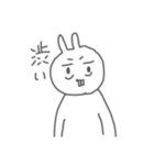 寝不足なうさぎさん（個別スタンプ：9）