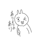 寝不足なうさぎさん（個別スタンプ：10）
