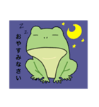 かえるくんです。（個別スタンプ：6）