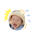 優唯斗っぴ（個別スタンプ：6）