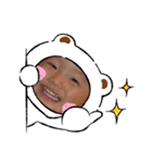 優唯斗っぴ（個別スタンプ：7）