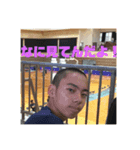 新栄町（個別スタンプ：8）