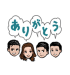 The Biscats（個別スタンプ：2）