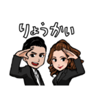 The Biscats（個別スタンプ：8）