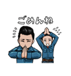 The Biscats（個別スタンプ：9）