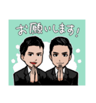 The Biscats（個別スタンプ：10）