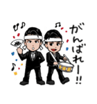 The Biscats（個別スタンプ：11）