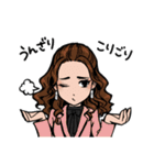 The Biscats（個別スタンプ：14）