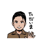 The Biscats（個別スタンプ：24）
