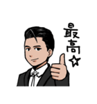 The Biscats（個別スタンプ：25）
