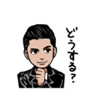 The Biscats（個別スタンプ：31）