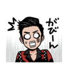 The Biscats（個別スタンプ：36）