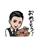 The Biscats（個別スタンプ：38）