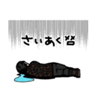 The Biscats（個別スタンプ：39）