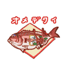 釣りのスタンプ(広島市近郊)（個別スタンプ：7）
