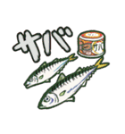 釣りのスタンプ(広島市近郊)（個別スタンプ：16）