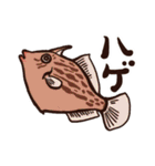釣りのスタンプ(広島市近郊)（個別スタンプ：24）