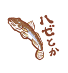 釣りのスタンプ(広島市近郊)（個別スタンプ：26）