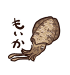 釣りのスタンプ(広島市近郊)（個別スタンプ：30）