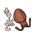 釣りのスタンプ(広島市近郊)（個別スタンプ：31）