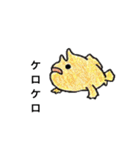 あんこうLIFE（個別スタンプ：11）