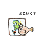 あんこうLIFE（個別スタンプ：16）