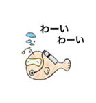 あんこうLIFE（個別スタンプ：18）