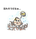 あんこうLIFE（個別スタンプ：23）