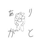 ネコとライオン   修正版（個別スタンプ：13）