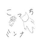 ネコとライオン   修正版（個別スタンプ：15）