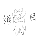 ネコとライオン   修正版（個別スタンプ：16）