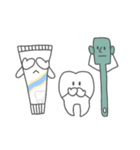 歯、歯、歯！（個別スタンプ：2）