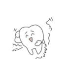 歯、歯、歯！（個別スタンプ：4）