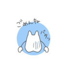 歯、歯、歯！（個別スタンプ：8）