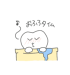 歯、歯、歯！（個別スタンプ：10）