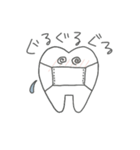 歯、歯、歯！（個別スタンプ：14）