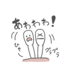 歯、歯、歯！（個別スタンプ：24）